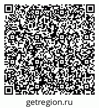 79063439873