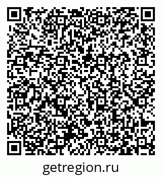 79063439970