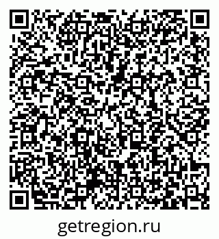 79063440005
