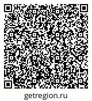 79063440006