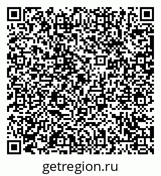 79063440007