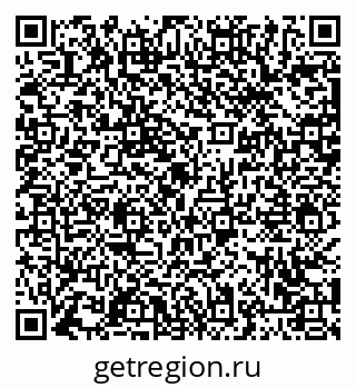 79063440008