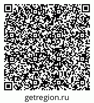 79063440009