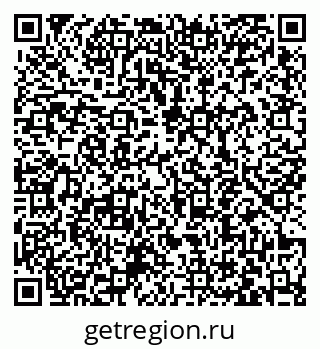 79063440010