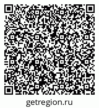 79063440011