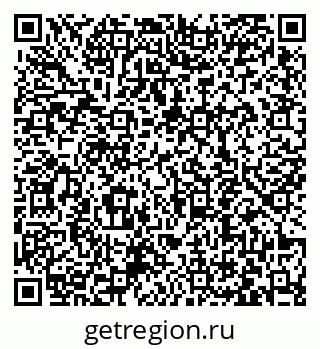 79063440012