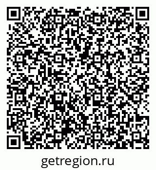 79063440014