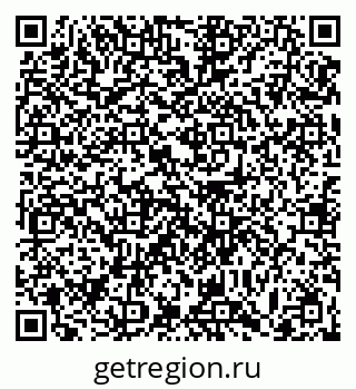 79063440029
