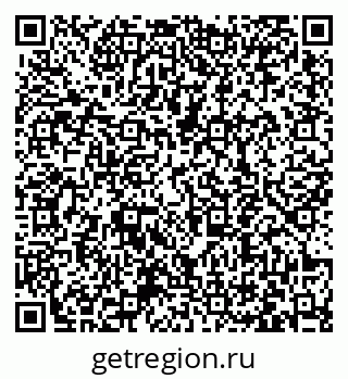 79063440038