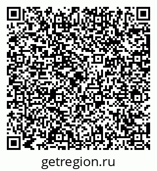 79063440049