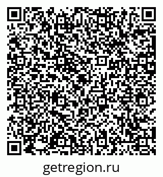 79063440069