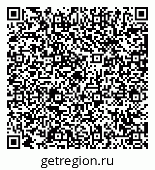 79063440090