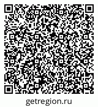 79063440121