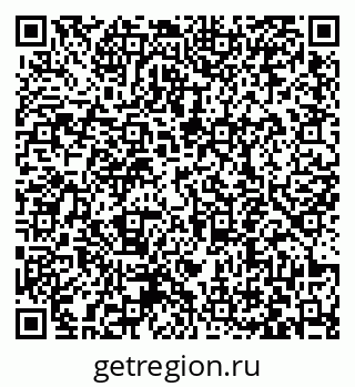 79063440138