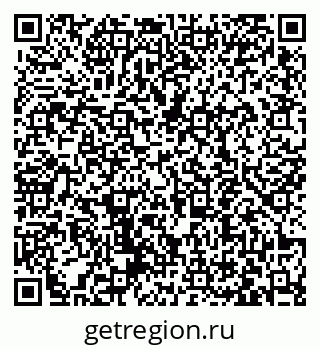 79063440141