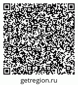 79063440143
