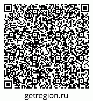 79063440145