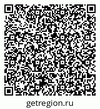 79063440172