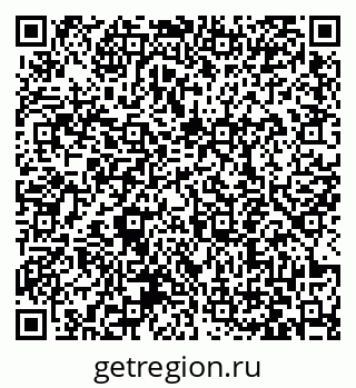 79063440174