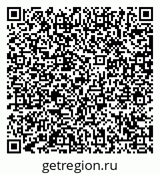 79063440192