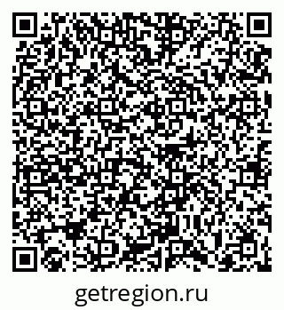 79063440194