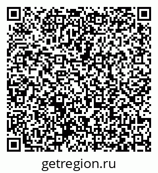 79063440237