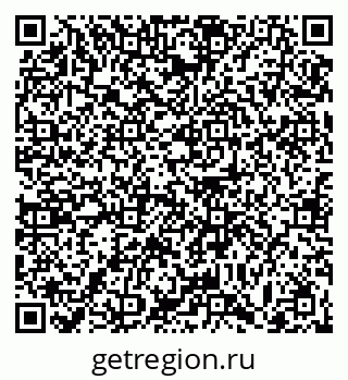 79063440238