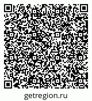 79063440250