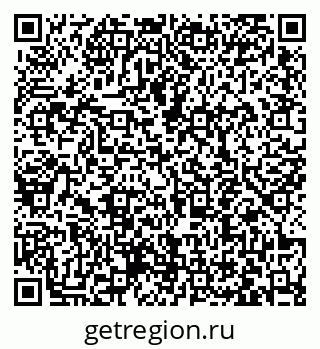 79063440255