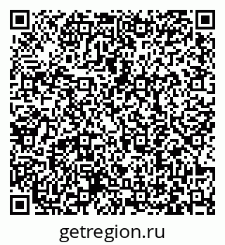 79063440256