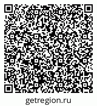 79063440259