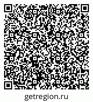 79063440261