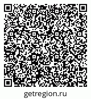 79063440319