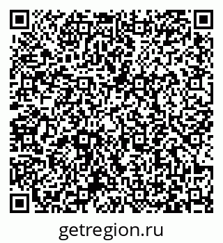 79063440386