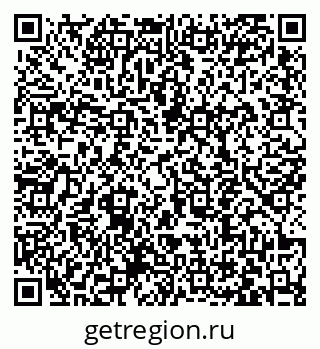 79063440425