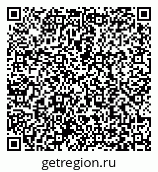 79063440485