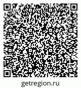 79063440490