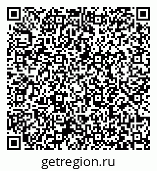 79063440512