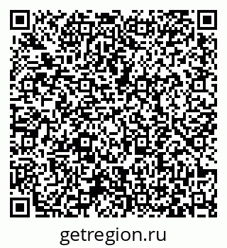 79063440532