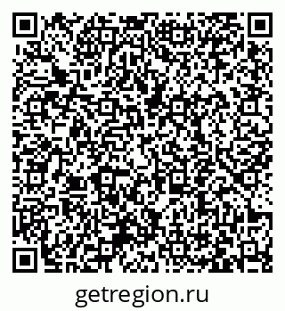 79063440538