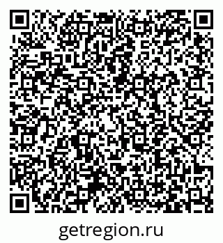 79063440545