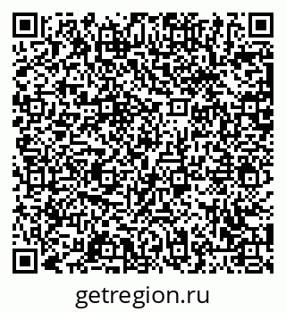 79063440550