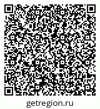 79063440638