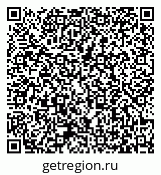 79063440689