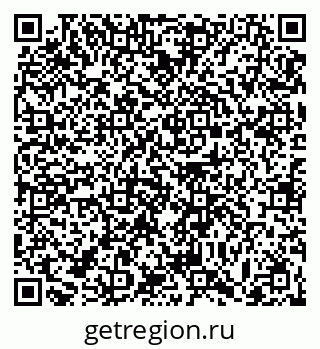 79063440740