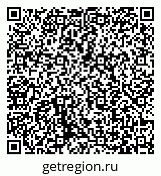 79063440741