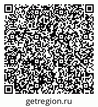 79063440770