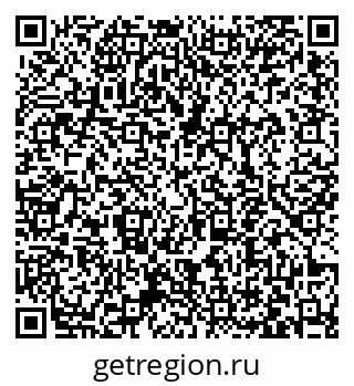79063440800