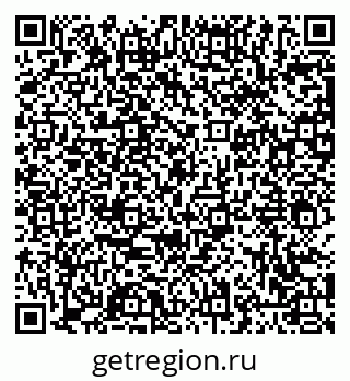 79063440961
