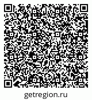 79063440984